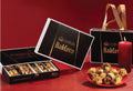 Almond House Gift Assorted Baklava | Grocsy