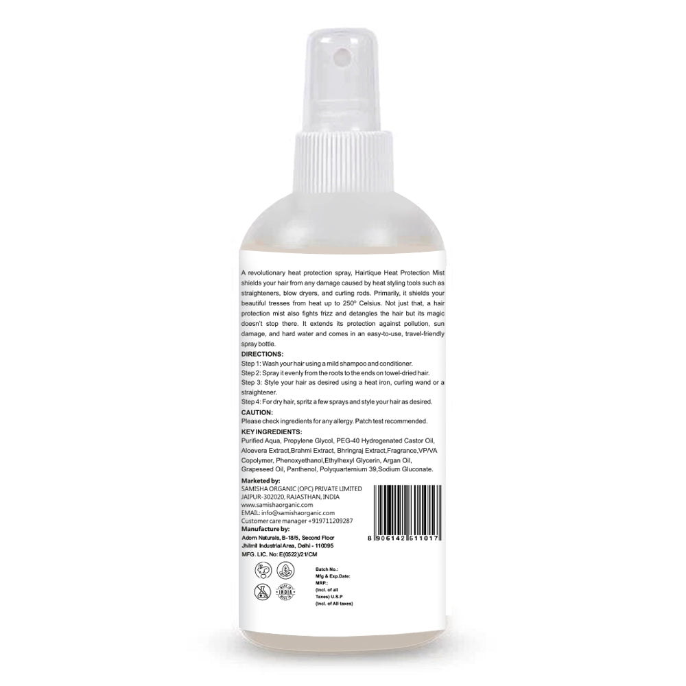 Samisha Heat Protection Hair Mist With Argan Oil & Provitamin B5 | Grocsy