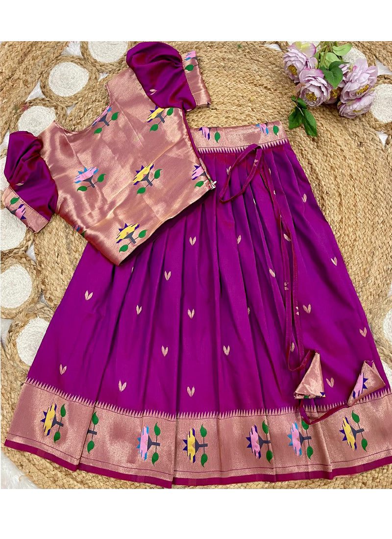 Evanik Pink Soft Silk Paithani Design Zari Weaving Pavadai Lehenga Choli For Kids | Grocsy
