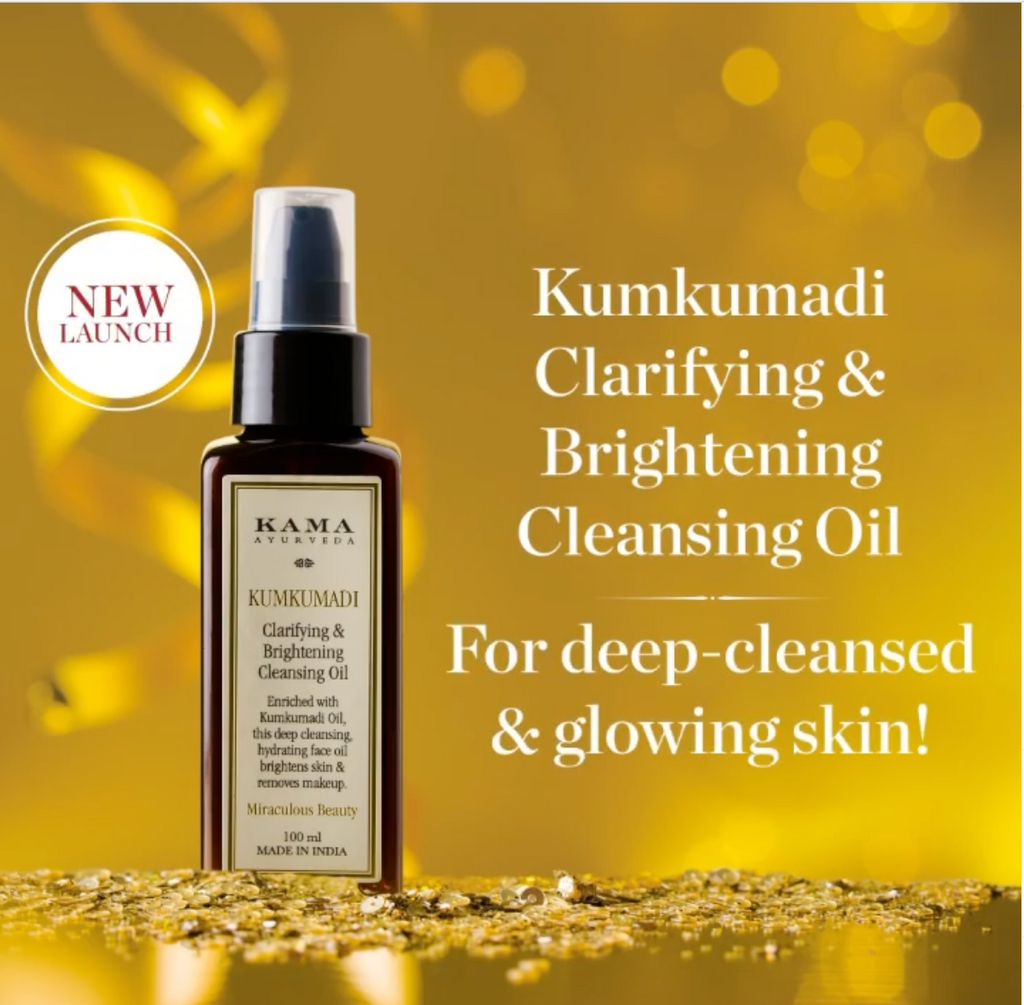 Kama Ayurveda Kumkumadi Clarifying & Brightening Cleansing Oil | Grocsy