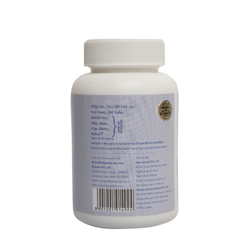 Baidyanath Jhansi Ayurvedant Spirulina Plus | Grocsy