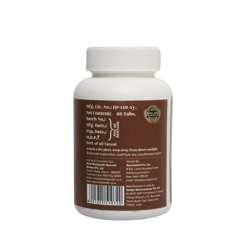 Baidyanath Jhansi Ayurvedant Neem Tablets | Grocsy