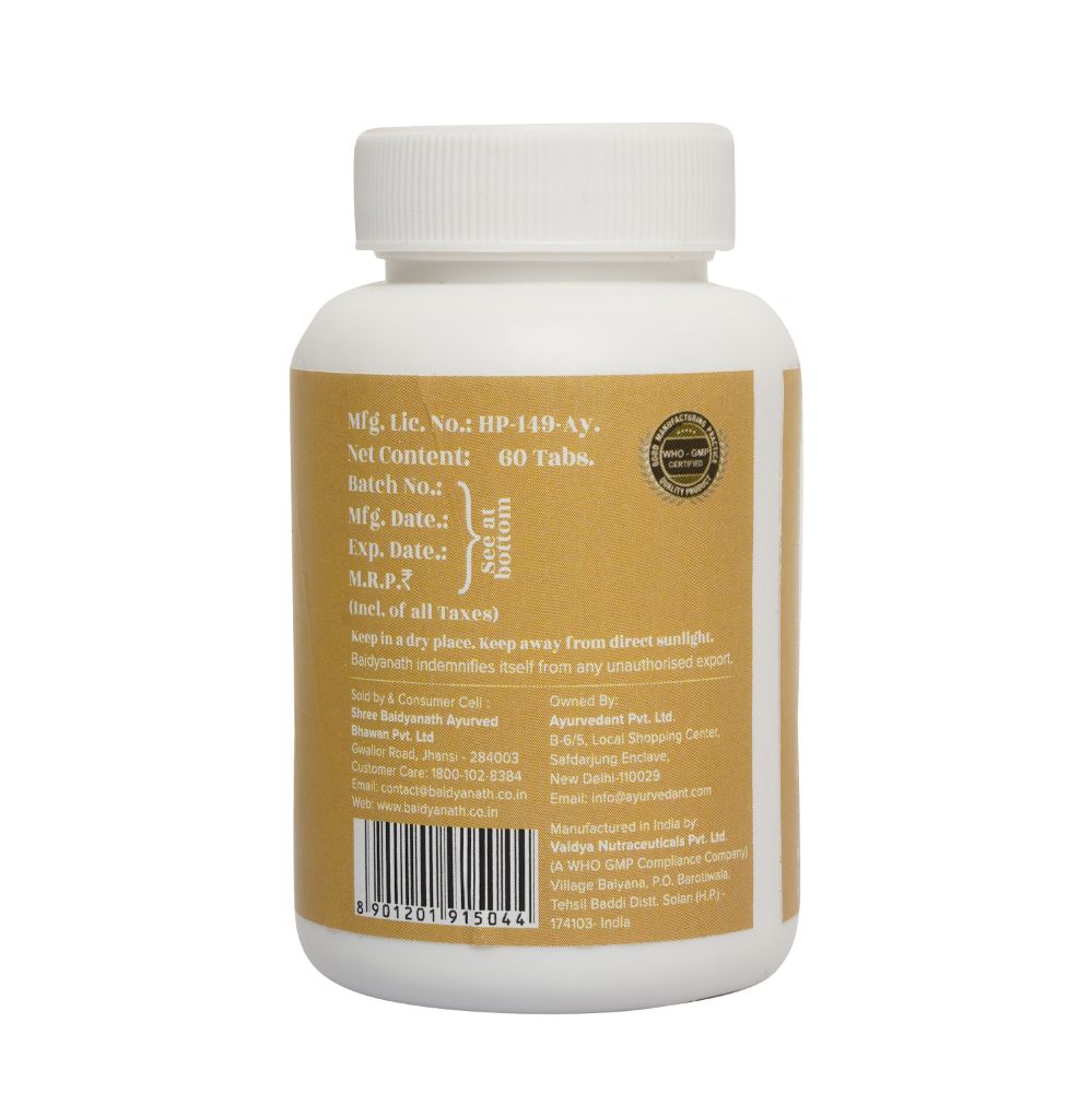 Baidyanath Jhansi Ayurvedant Easy Morning Tablets | Grocsy