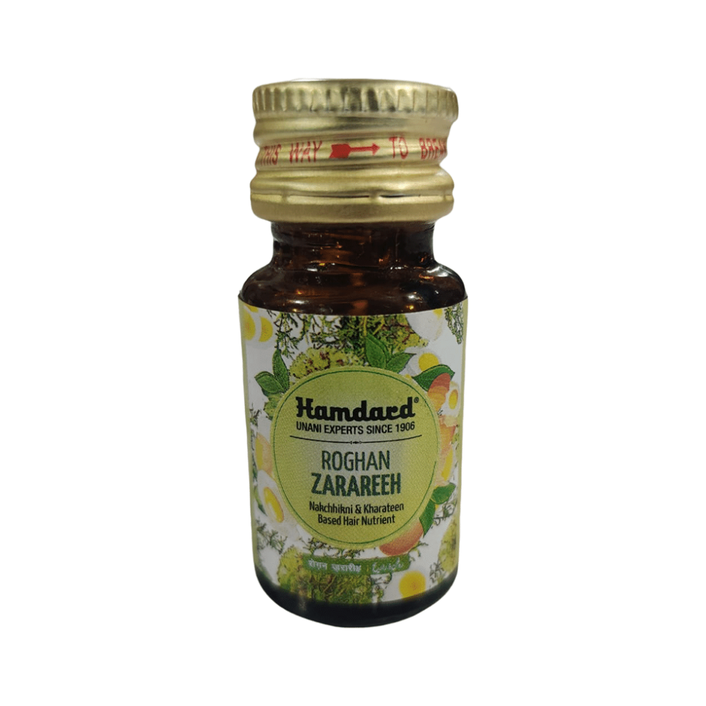 Hamdard Roghan Zarareeh Oil | Grocsy