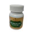 Deep Ayurveda Ras Ranjan Vati | Grocsy