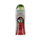 Dhathri Ayurveda Chemparathi Thaali | Grocsy