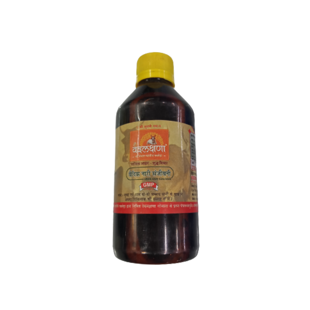 Gavyamart Nari Sanjivani | Grocsy