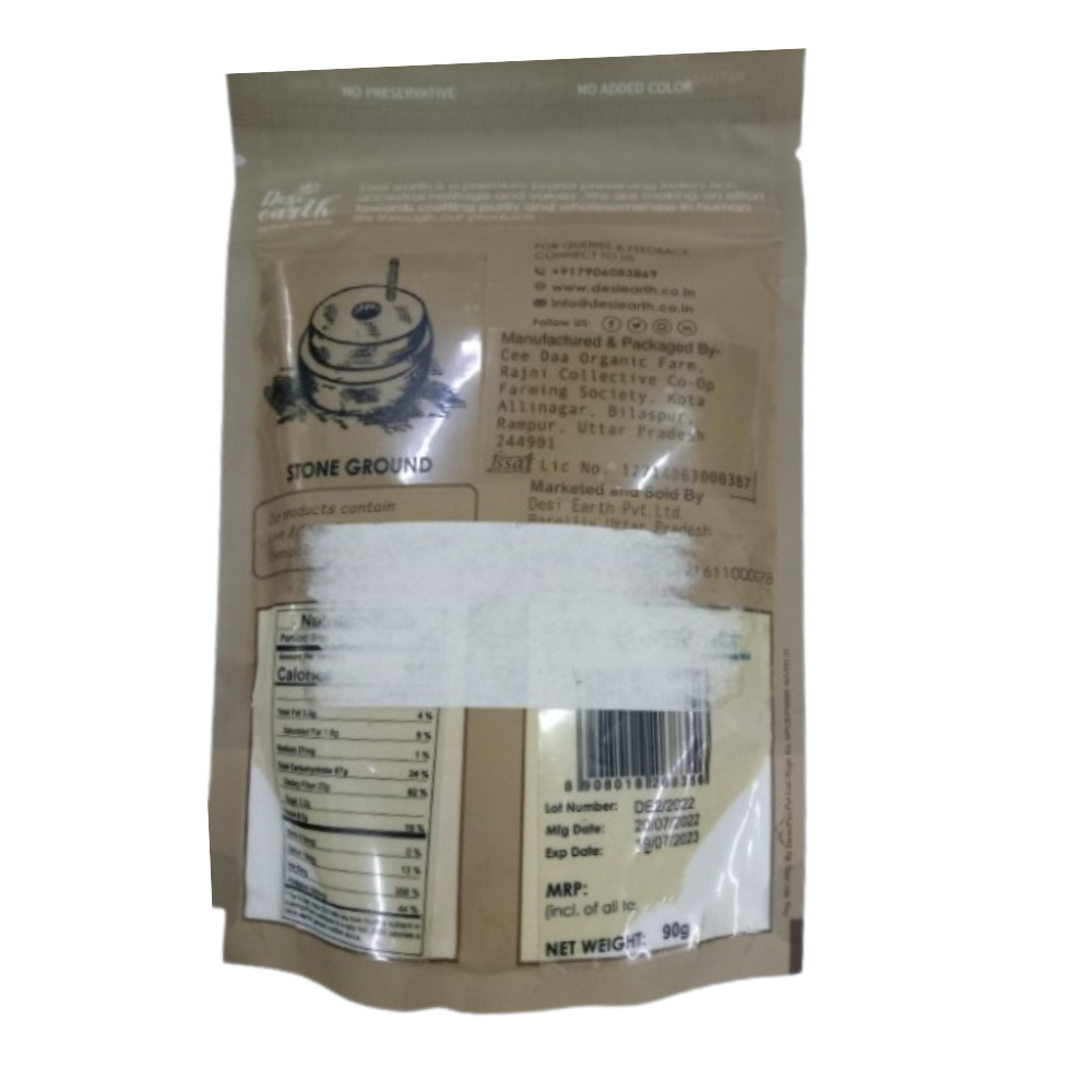 Desi Earth Organic Turmeric Powder | Grocsy