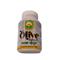 Basic Ayurveda Olive Salt | Grocsy