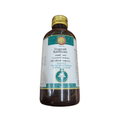 AVP Ayurveda Vyaghryadi Kashayam Syrup | Grocsy