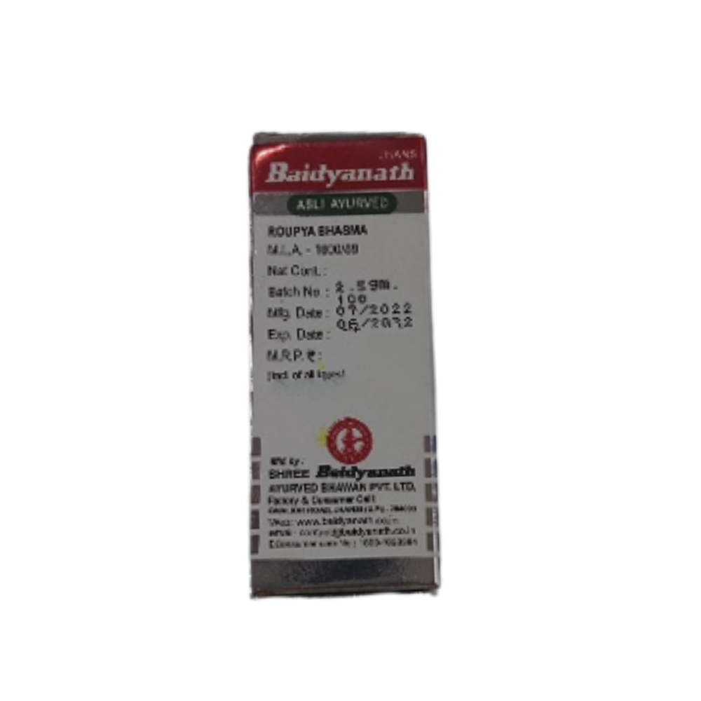 Baidyanath Jhansi Raupya Bhasma | Grocsy