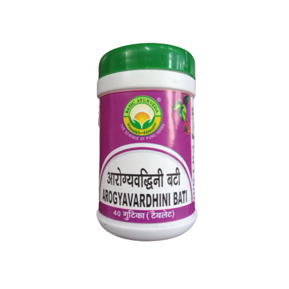 Basic Ayurveda Arogyavardini Bati | Grocsy