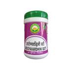 Basic Ayurveda Arogyavardini Bati | Grocsy