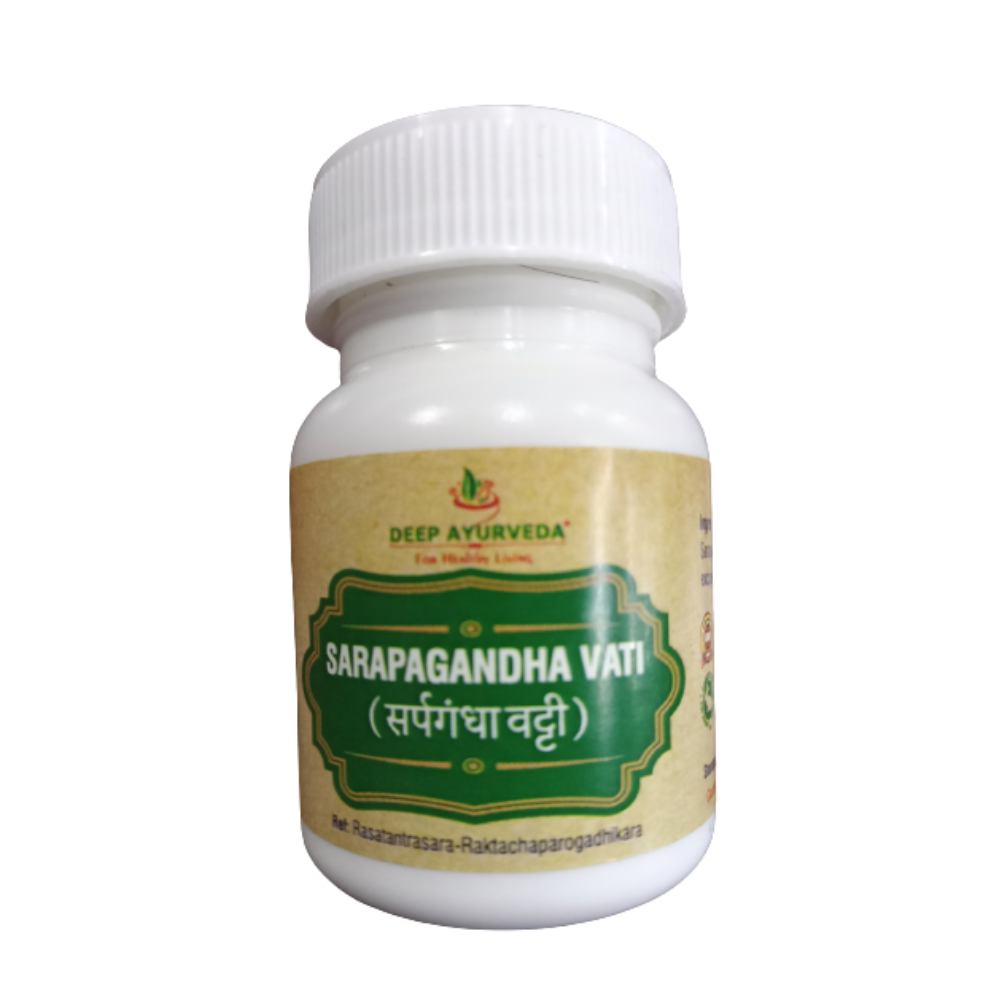 Deep Ayurveda Sarpagandha Vati | Grocsy