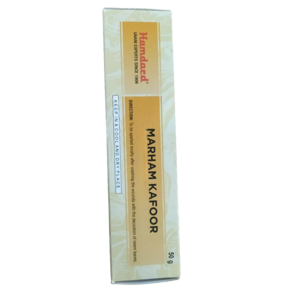 Hamdard Marham Kafoor | Grocsy