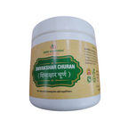Deep Ayurveda Shivakshar Churanam | Grocsy
