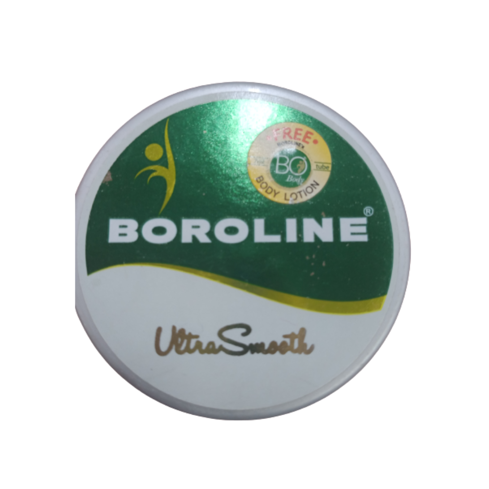 Boroline Ultra Smooth Cream | Grocsy