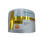 Boroline Ultra Smooth Cream | Grocsy