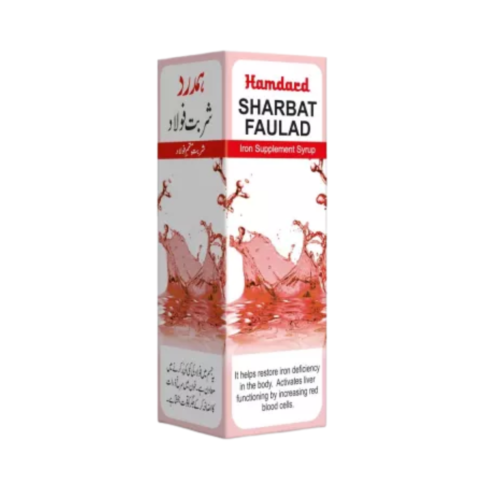 Hamdard Sharbat Faulad | Grocsy