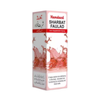 Hamdard Sharbat Faulad | Grocsy