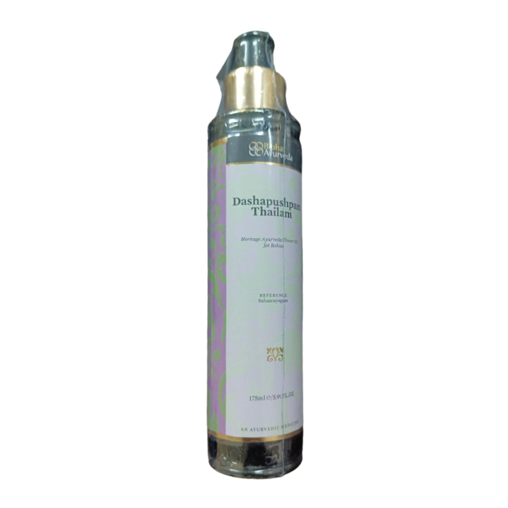 Bipha Ayurveda Dashapushpam Oil For kids | Grocsy