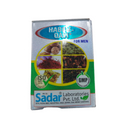Sadar Dawakhana Habb-E-Qavi | Grocsy