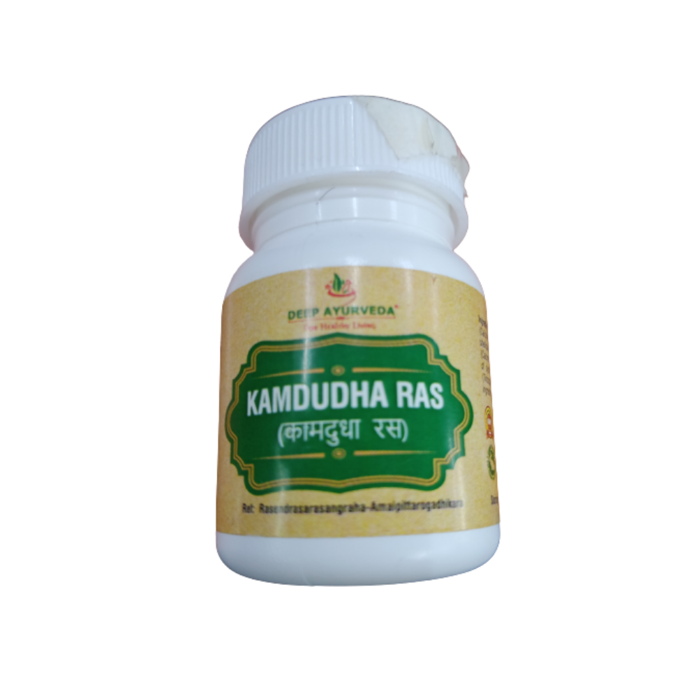 Deep Ayurveda Kamdudha Rasa (Sada) Tablets | Grocsy