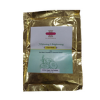 Inveda Whitening & Brightening Cryo Mask | Grocsy