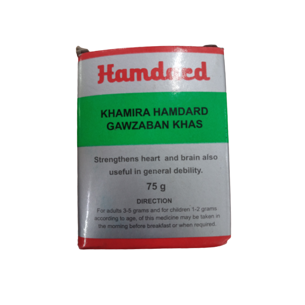 Hamdard Khamira Hamdard Gawzaban Khas - Limited Time Offer | Grocsy