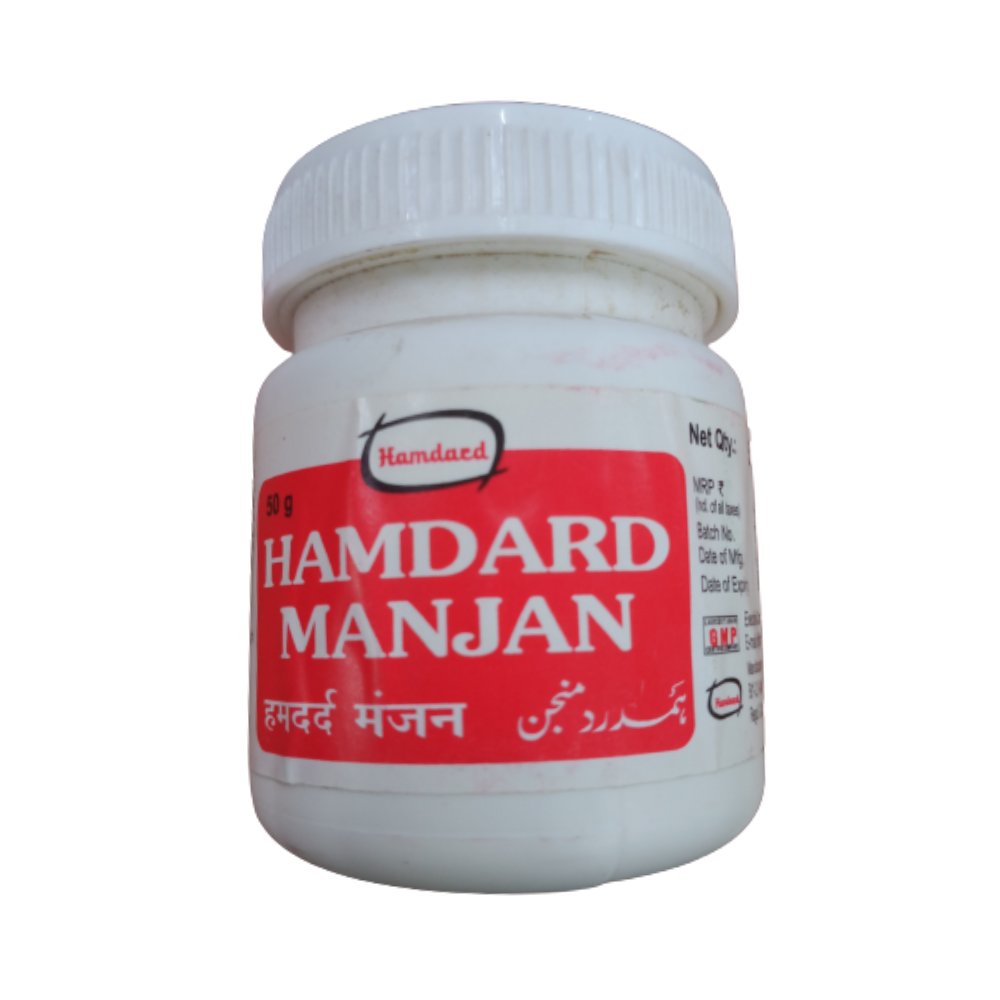 Hamdard Manjan | Grocsy