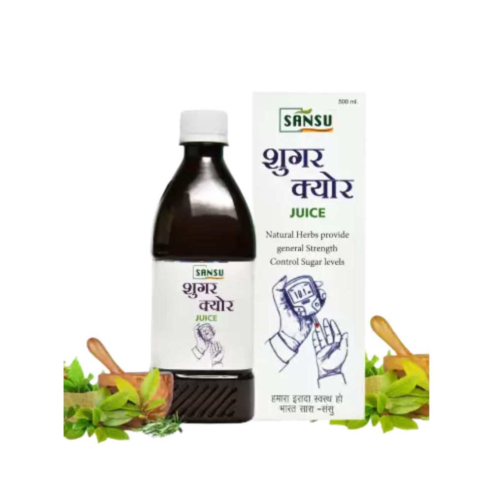 Sansu Sugar Cure Ras | Grocsy