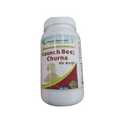 Planet Ayurveda Kaunch Beej Powder | Grocsy