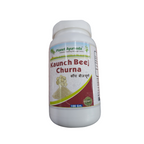Planet Ayurveda Kaunch Beej Powder | Grocsy