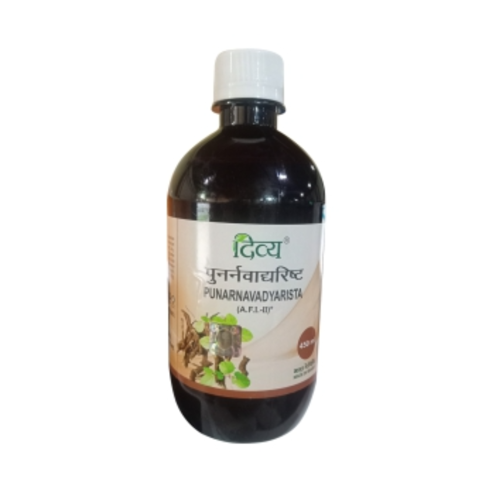 Patanjali Divya Punarnavarishta | Grocsy