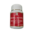 Impcops Ayurveda Imbural Tablets | Grocsy