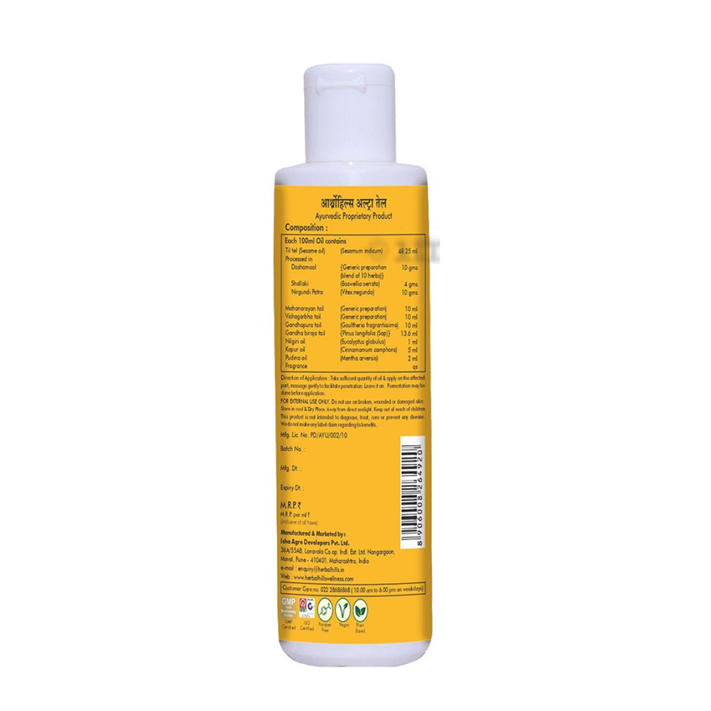 Herbal Hills Ayurveda Arthrohills Ultra Oil | Grocsy