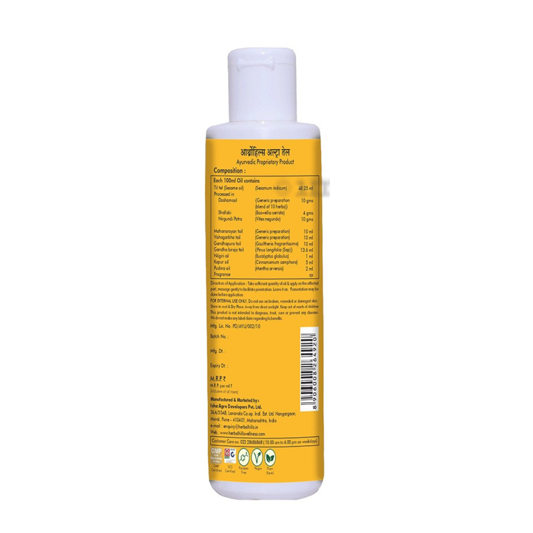 Herbal Hills Ayurveda Arthrohills Ultra Oil | Grocsy