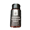 Isha Life Haritaki / Kadukkai Tablets | Grocsy