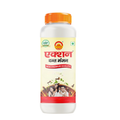 Action Pharma Dant Manjan Tooth Powder | Grocsy