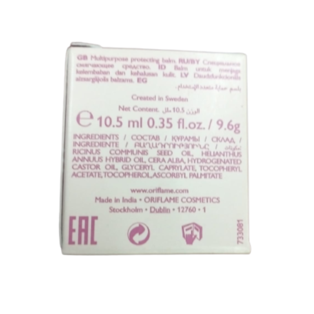 Oriflame Tender Care Protecting Balm | Grocsy