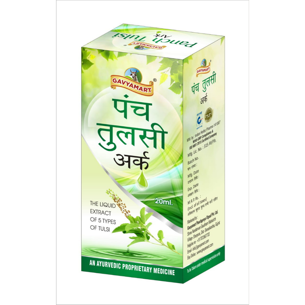 Gavyamart Panch Tulsi Ark Drops | Grocsy