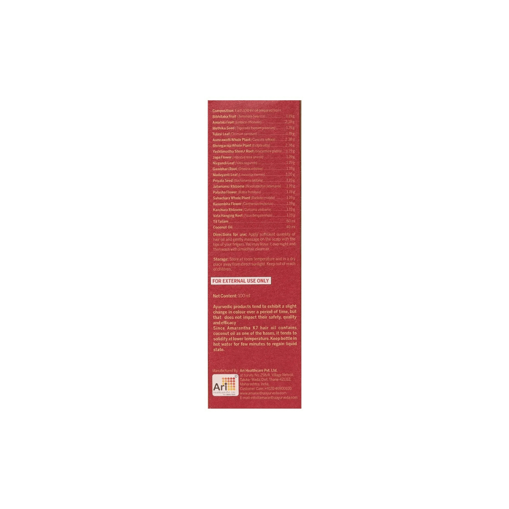 Amarantha Hair Oil | Grocsy