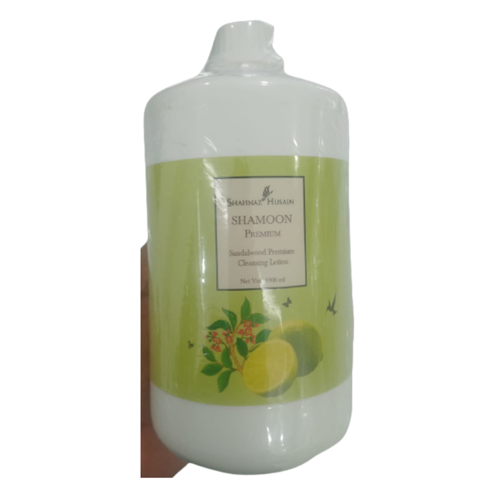 Shahnaz Husain Shamoon Premium Sandalwood Cleansing Lotion | Grocsy