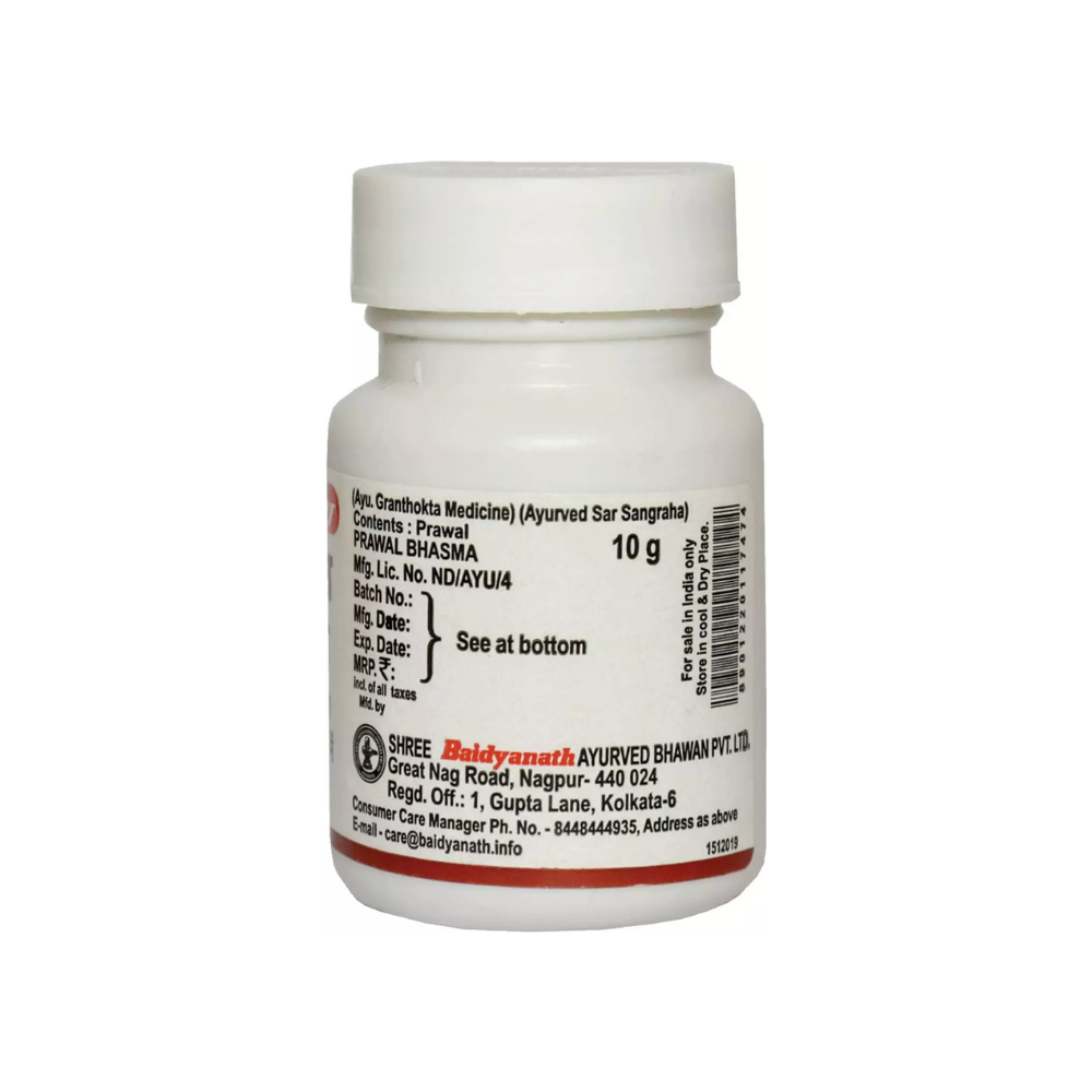 Baidyanath Prawal Bhasma | Grocsy