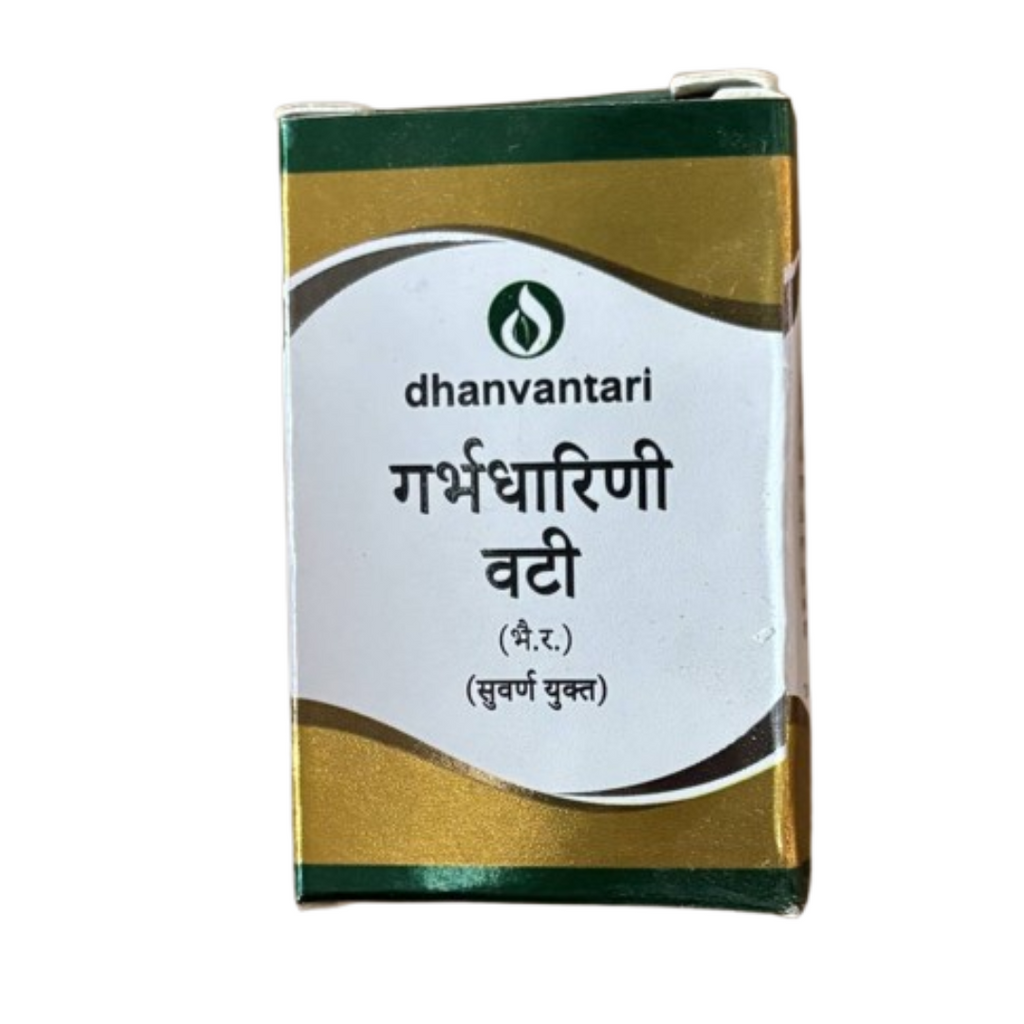Dhanvantari Garbhdharini Vati | Grocsy