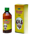 Chirayu Shankhpushpi Syrup | Grocsy
