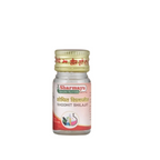 Sharmayu Ayurveda Shodhit SJ | Grocsy