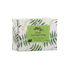 Mirah Belle Neem Antiseptic Soap | Grocsy