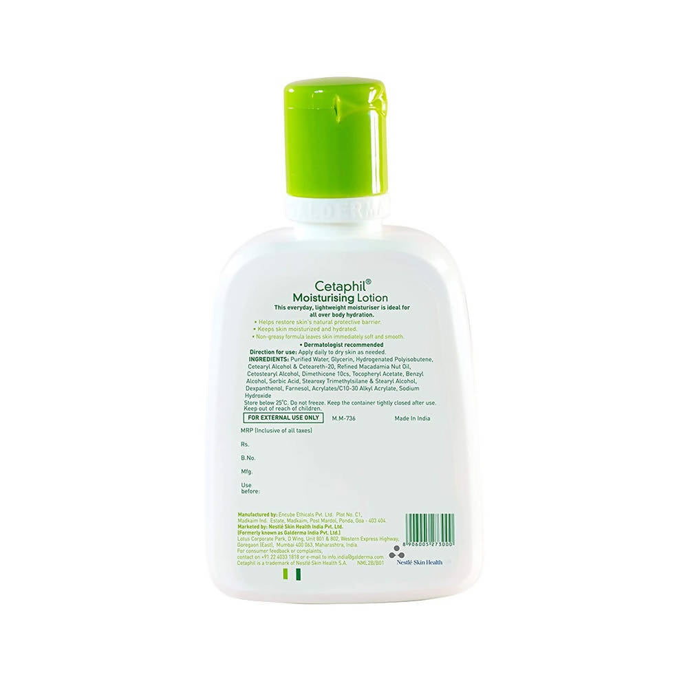 Cetaphil Skin Care Regime For Oily Skin Combo | Grocsy