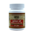 Uma Ayurveda Bhubneshwar Vati Tablets | Grocsy